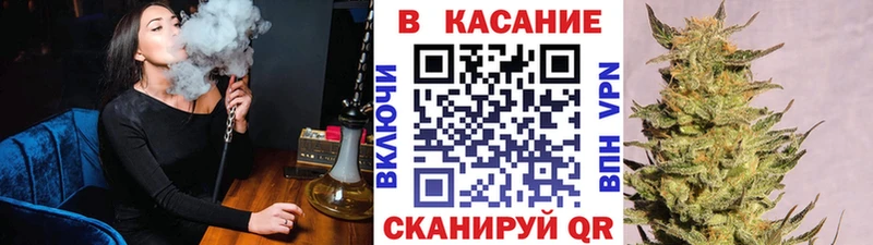 Купить COCAIN  Меф мяу мяу  АМФЕТАМИН  МАРИХУАНА  Гашиш  MDMA  Alpha-PVP  Суворов