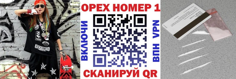 Купить где  Суворов  КОКАИН Колумбийский 