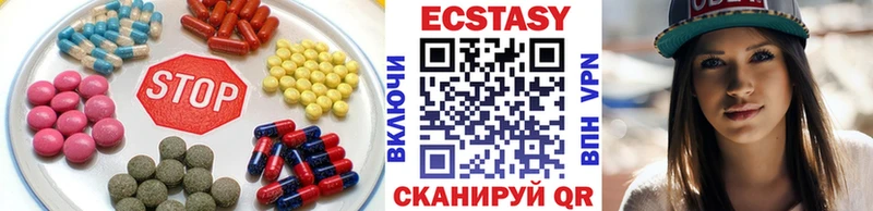 Купить  Суворов  Экстази VHQ 