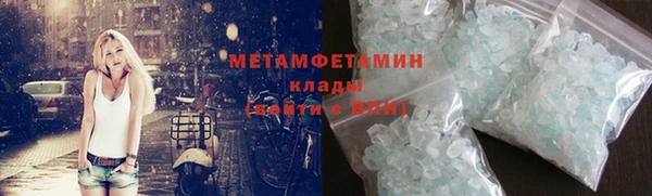 a pvp Богданович
