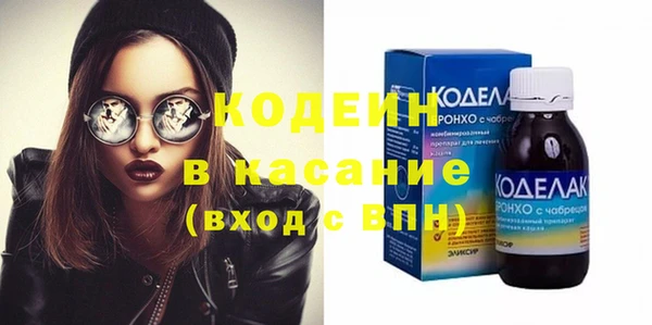 прущий лед Богородицк