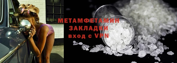 a pvp Богданович