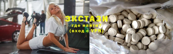 прущий лед Богородицк