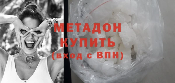 прущий лед Богородицк