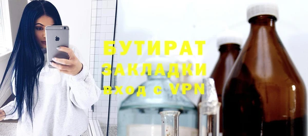 a pvp Богданович
