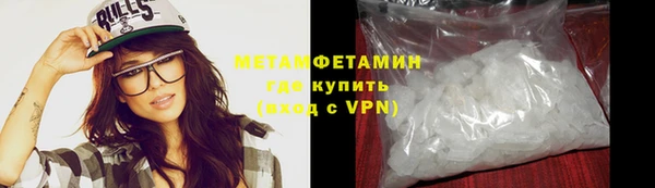 прущий лед Богородицк