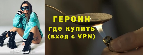 a pvp Богданович