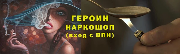 a pvp Богданович