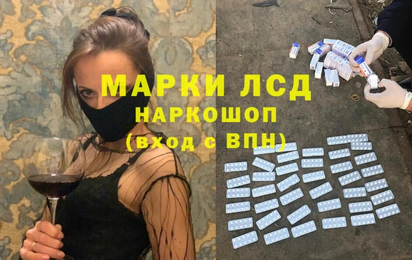 a pvp Богданович
