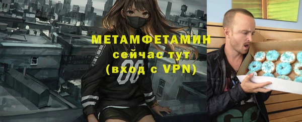 прущий лед Богородицк
