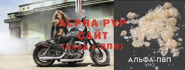 a pvp Богданович