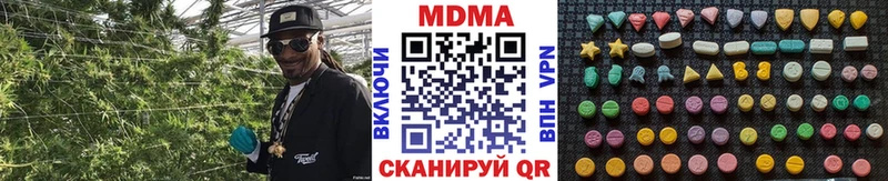 Купить  Суворов  МДМА Molly 